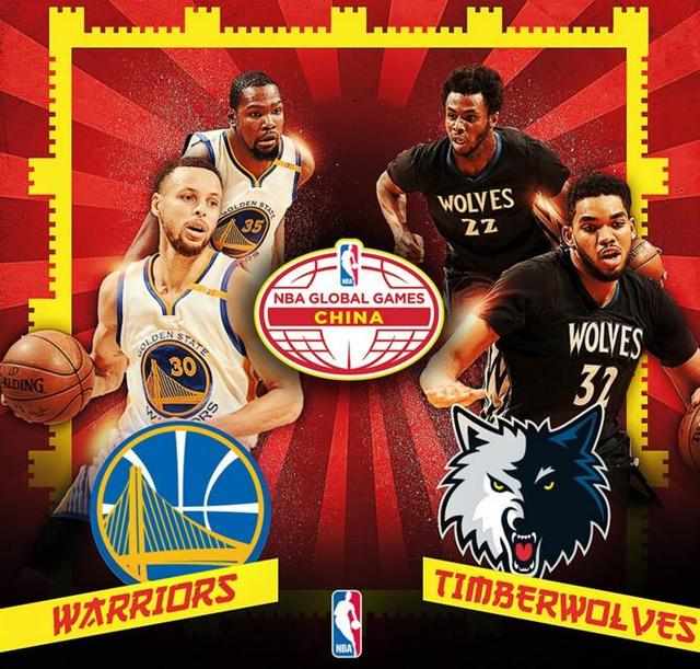 nba中国赛票_nba中国赛票_nba中国赛门票价格