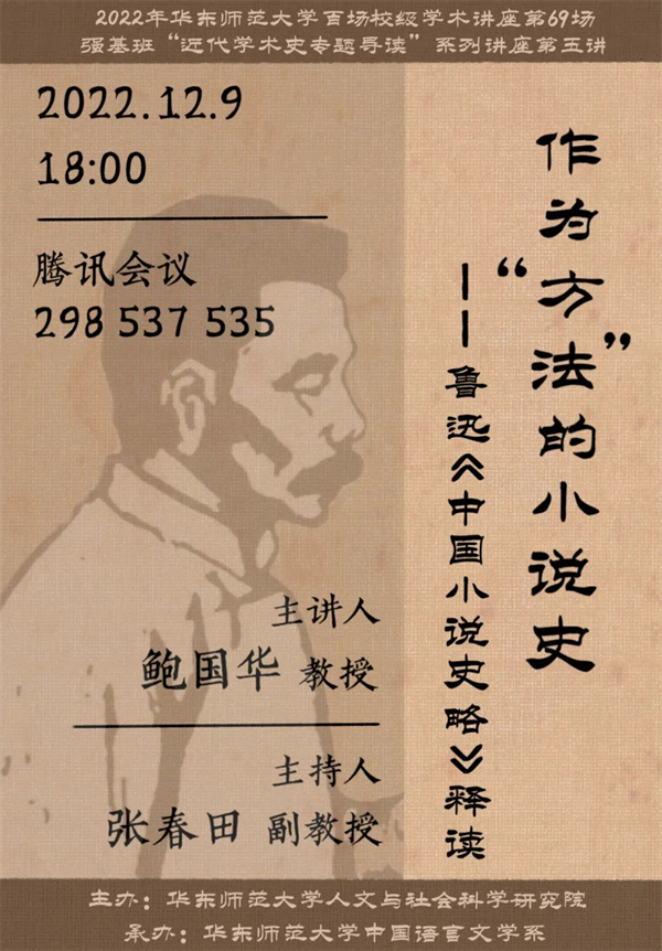 吉译世界杯_吉译世界杯_吉译世界杯