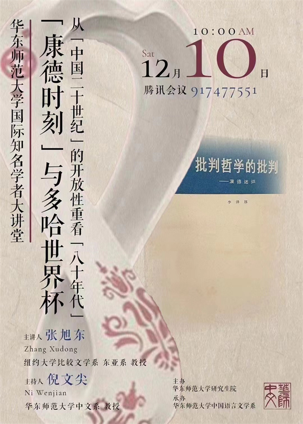 吉译世界杯_吉译世界杯_吉译世界杯