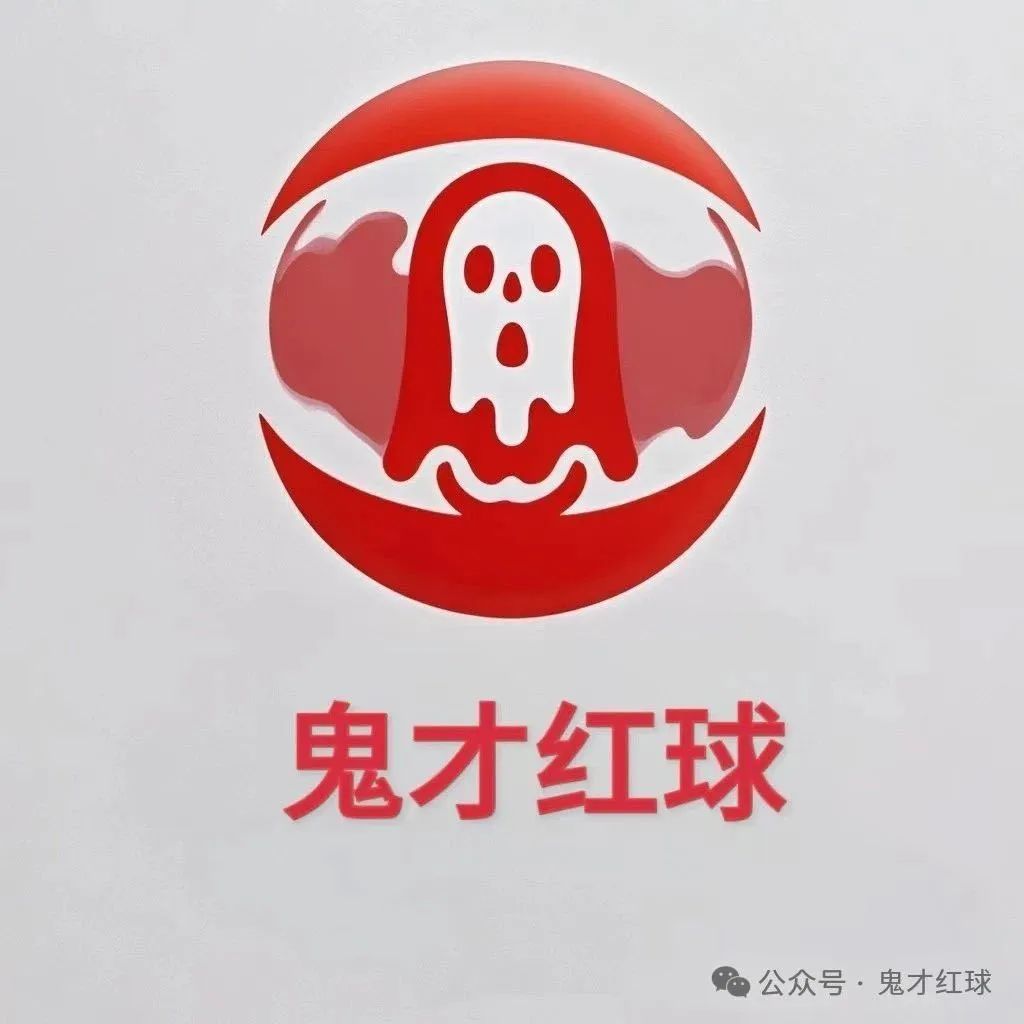 皇马积分反超巴萨_皇马本赛季西甲成绩_西甲皇马积分榜