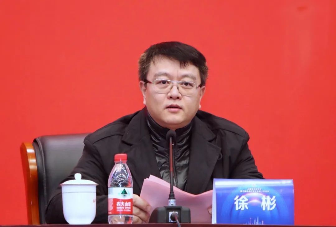 上海市足球协会第十届会员代表大会召开，柳海光连任主席，新领导班子产生