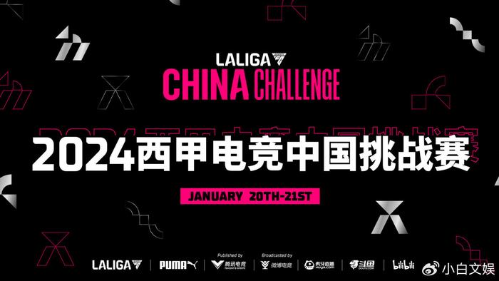 泰国斗鱼比赛_斗鱼西甲_西非斗鱼