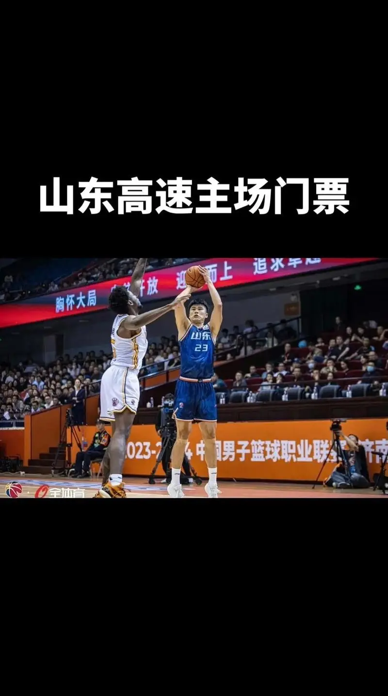世界杯子品牌排行前10名_世界杯子排名前十_世界杯前四名