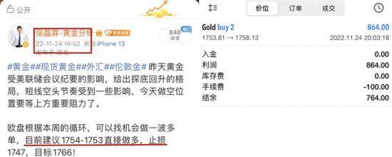 世界杯赛程欧洲区_世界杯欧洲杯比分_世界杯欧盘