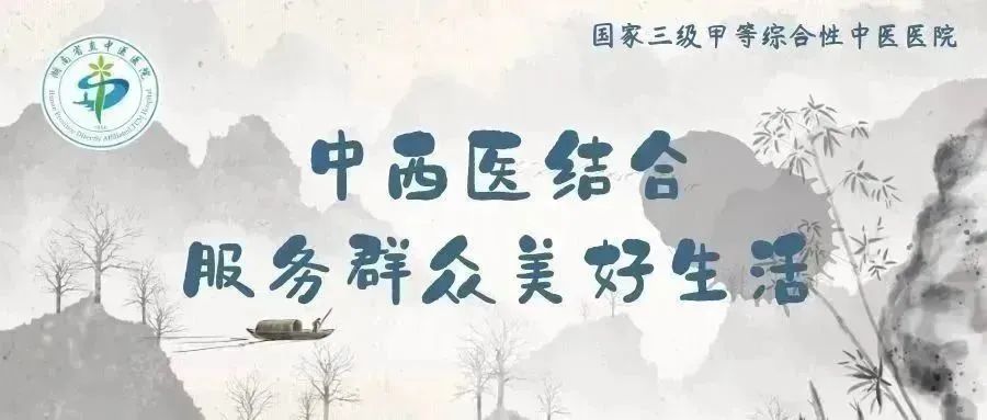 2022卡塔尔世界杯熬夜看球引发痔疮高发，久坐与不良饮食习惯成主因