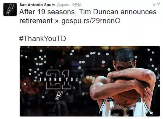 蒂姆-邓肯正式退役：NBA传奇球星19年辉煌生涯与忠诚传奇回顾