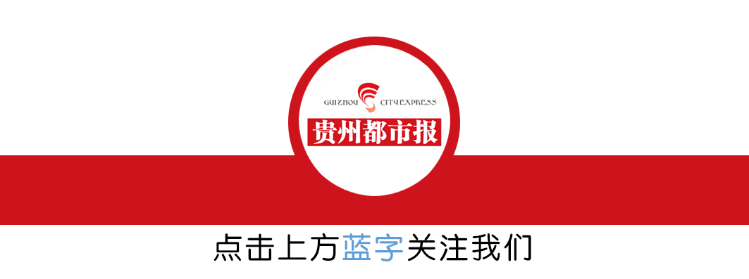 丹寨少年金粲璨世界杯之旅：从泪洒电视到卢赛尔球场中央的梦想成真
