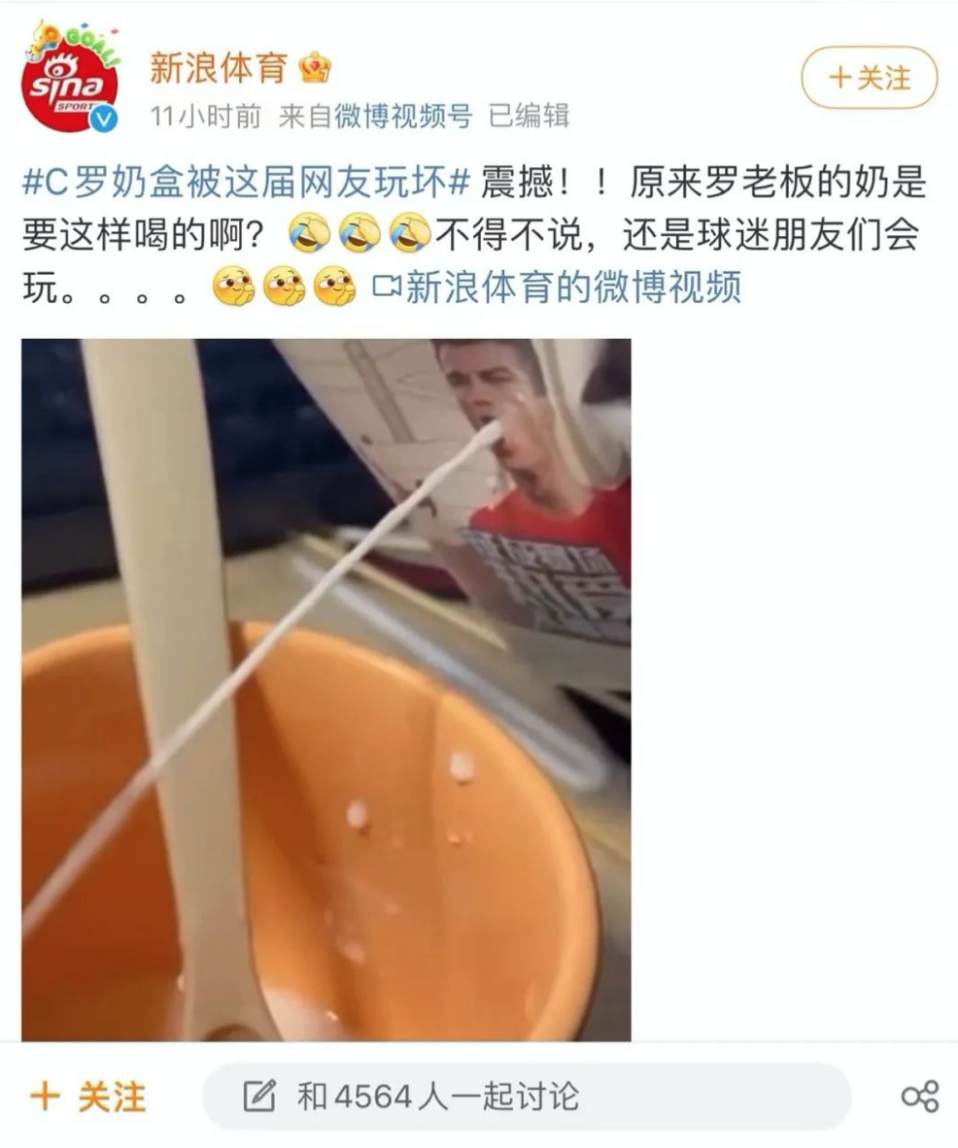 世界杯球迷脸_杯赛球迷_世界杯球迷之歌ole
