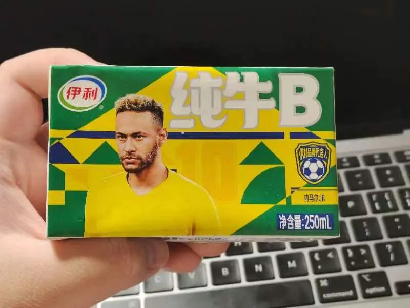 世界杯球迷之歌ole_杯赛球迷_世界杯球迷脸