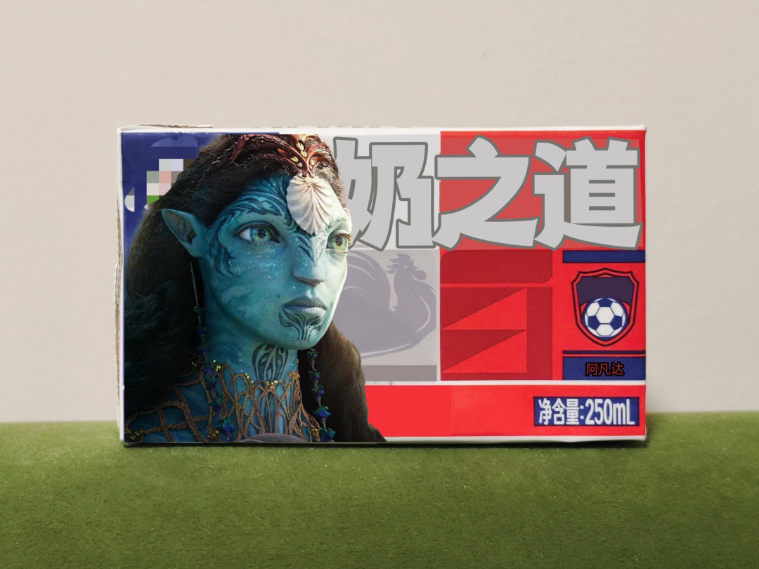 世界杯球迷之歌ole_杯赛球迷_世界杯球迷脸
