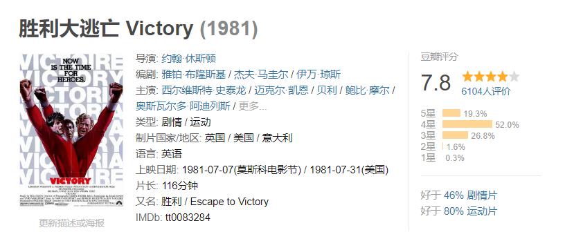 世界杯好呢好_世界杯好呢好_世界杯好呢好