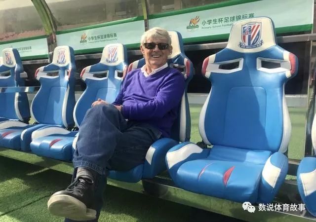 米卢第一次率队参加世界杯_米卢 世界杯_米卢十强赛