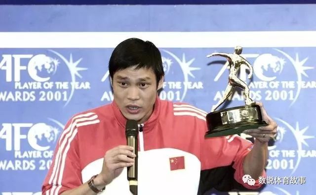 米卢第一次率队参加世界杯_米卢 世界杯_米卢十强赛