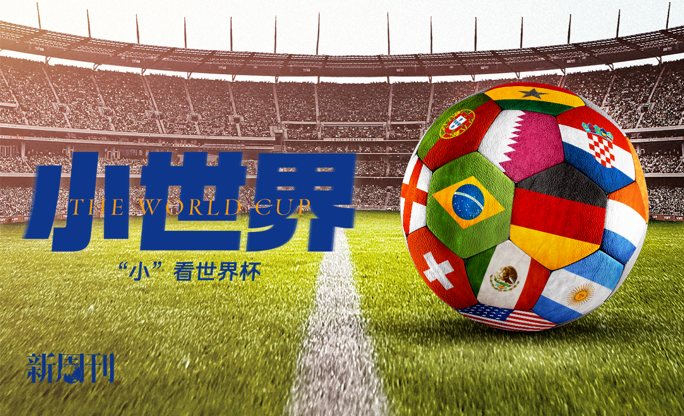 2022世界杯潮流经济：从Laeeb吉祥物到KAWS雕塑，探索世界杯IP的全民狂欢
