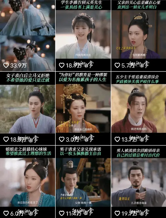 侏罗纪世界2定档2018_撞档啥意思是什么_撞档世界杯