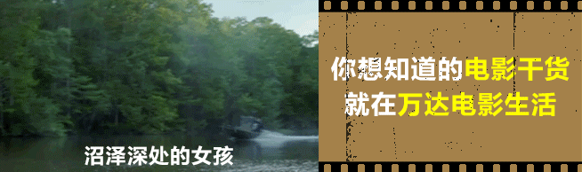 下一球成名电影预告发布：世界杯之外的足球故事，2023年4月21日北美上映