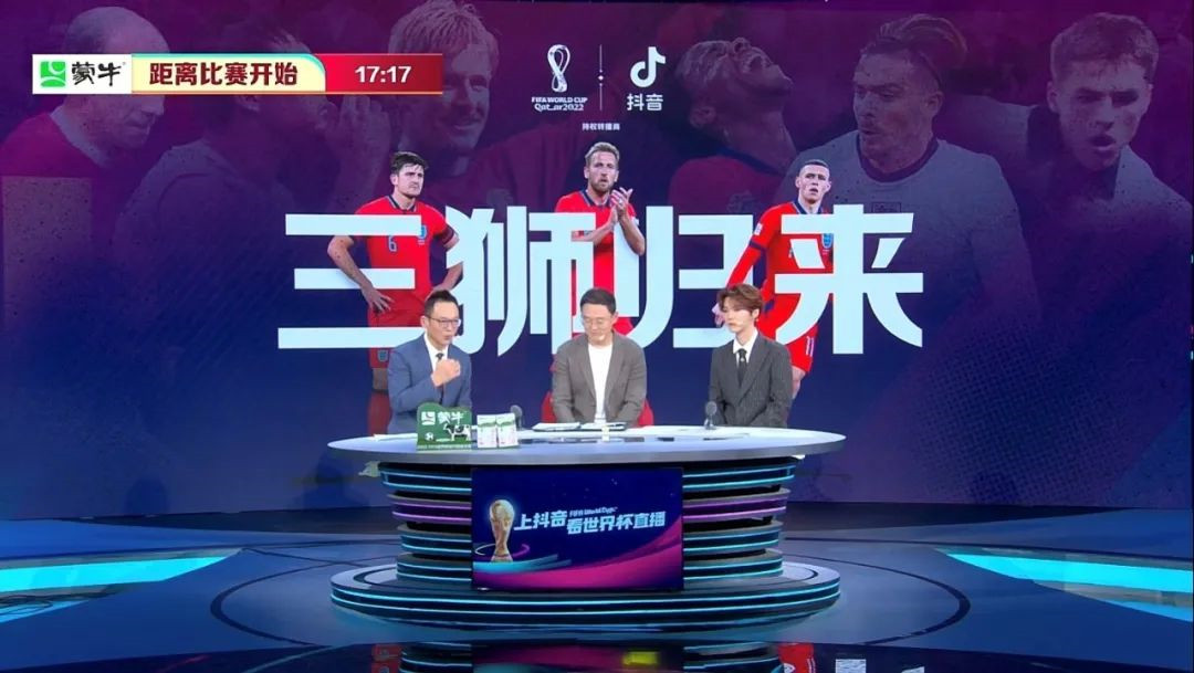开创世界杯_开世界杯_世界杯开幕式表演