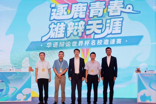 微信图片_20241016190616.jpg