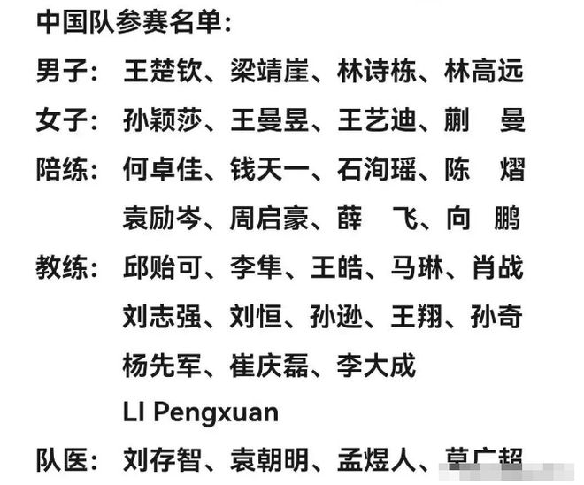 lla开幕赛_开幕大奖赛_世界杯开幕赛