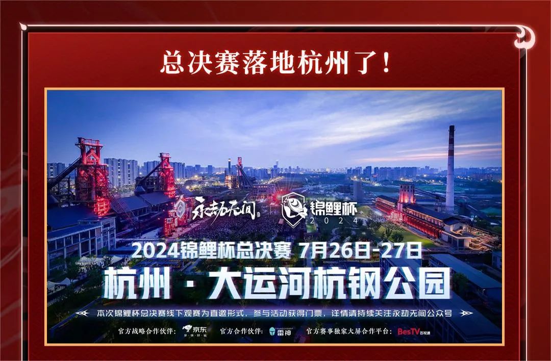 比赛开幕式_世界杯开幕赛_开幕式比赛叫什么比赛