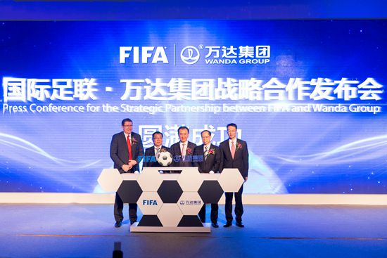 万达成国际足联顶级赞助商，中国企业涉足足球再添大手笔