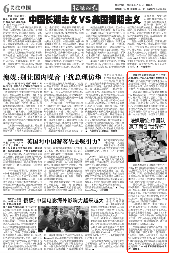 世界杯法国队_法国杯结果_法国杯大名单