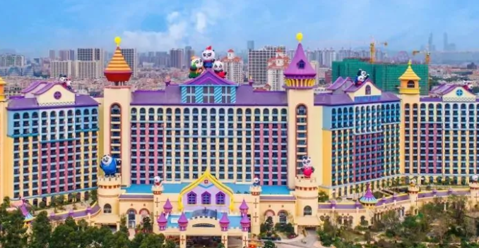 长隆世界官网_长隆欢乐世界乐园_世界杯长隆的