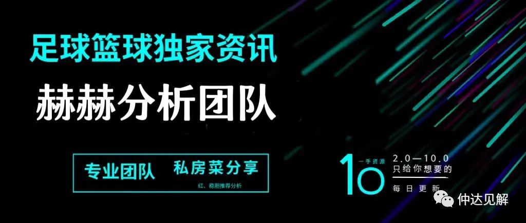 有球队能抗衡西甲三强_有球队能抗衡西甲三强_有球队能抗衡西甲三强