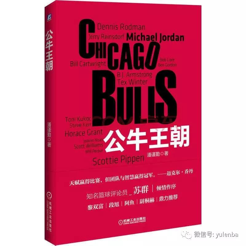 后卫得分重要还是助攻重要_后卫得分技巧_得分后卫NBA