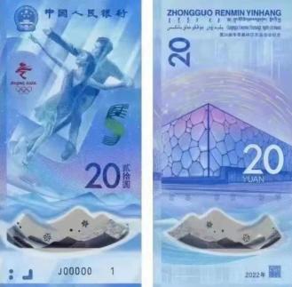 世界杯 全息_全息世界是什么意思_全息世界观