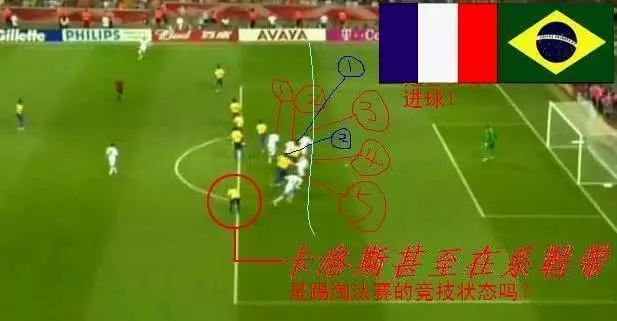 世界女大胖子图片_胖子猜世界杯_看穿普通铁杯碗色子猜单双设备