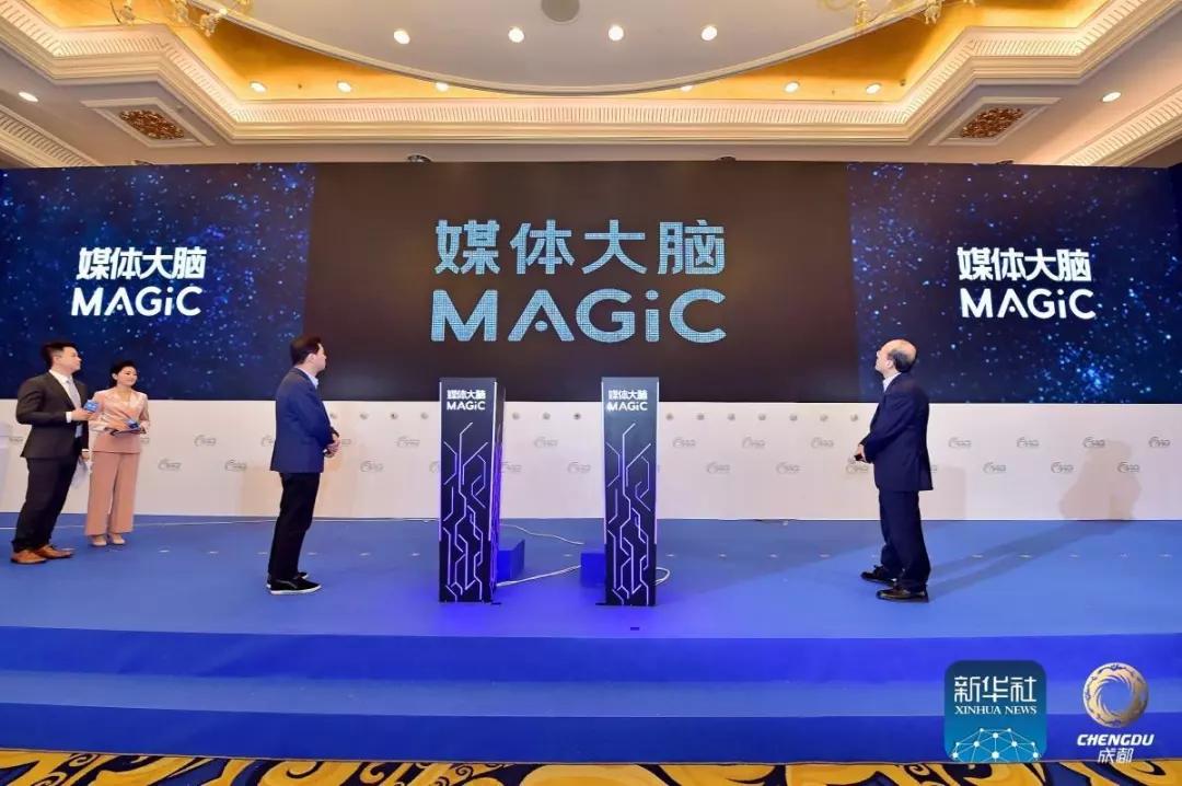 新华社推出全球首个俄语AI合成主播丽莎，引领媒体融合发展新潮流