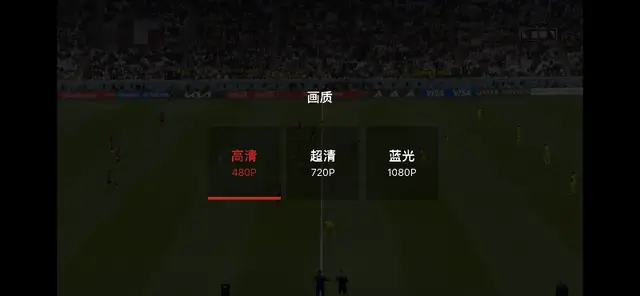 我看看世界杯_我要看世界杯什么_怎么看世界杯