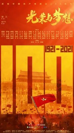 青海卫视节目时间表_青海卫视西甲时间_青海卫视时间表