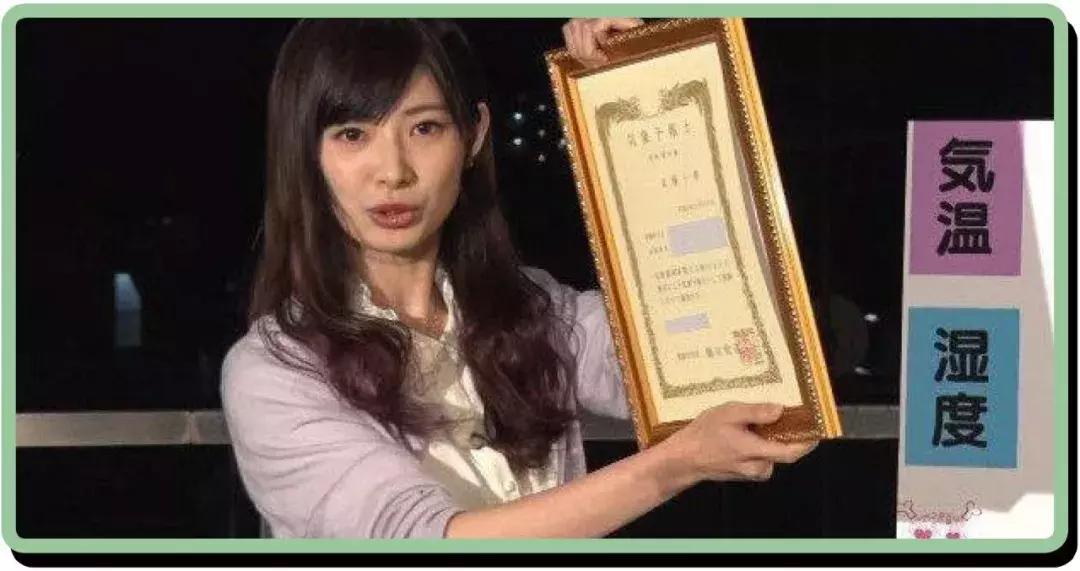世界杯走光_世界学者杯含金量_世界元老杯乒乓球赛