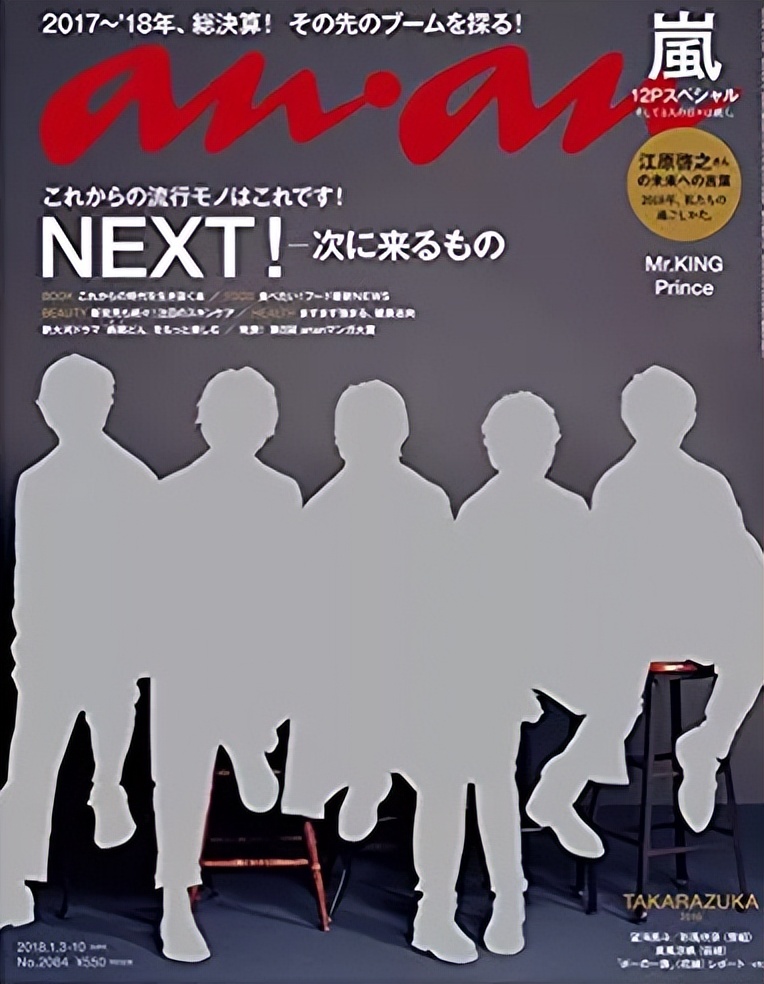 小虎队世界巡演_小虎队世界杯_世界元老杯乒乓球赛