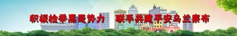 2018年十大流行语盘点：从命运共同体到杠精，40年流行语回顾