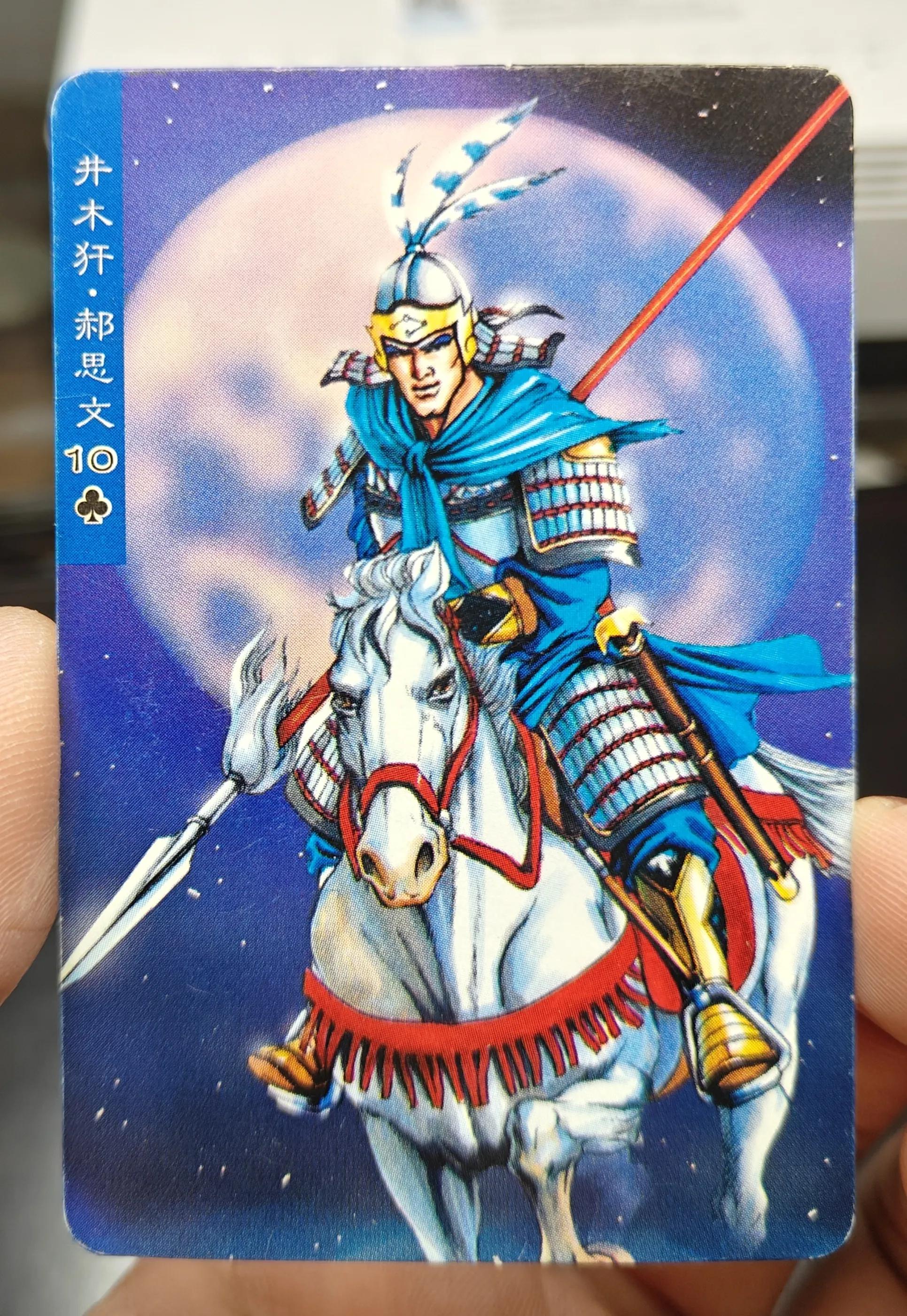 奥迪杯中国世界_小虎队世界杯_小虎队世界巡演