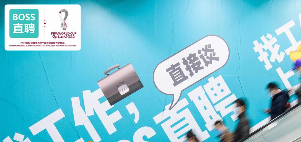 世界学者杯官网_万家了世界杯_华润万家收购家世界