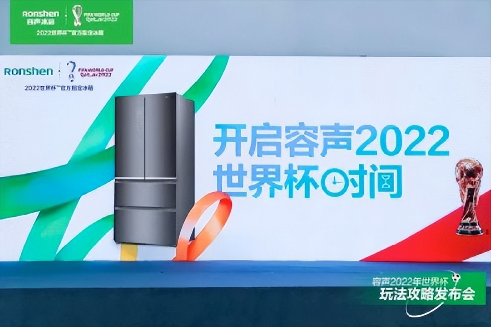 西安家世界华润万家_万家惠杯软式棒垒球赛_万家了世界杯