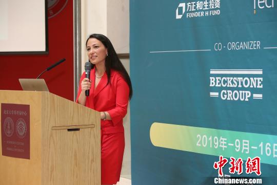 2019首届全球创业者世界杯吸引10万企业参与，中国区10强将角逐总决赛