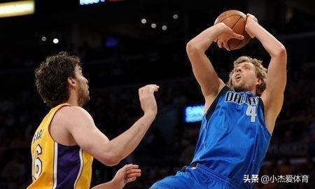 nba三大错觉_错觉小说_错觉结局四爷和谁一起了