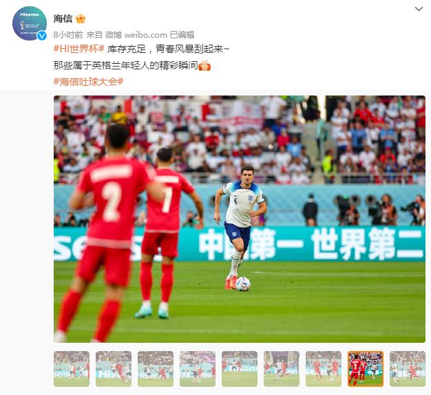 冷门 世界杯_冷门最多的一届世界杯_世界杯冷门比赛