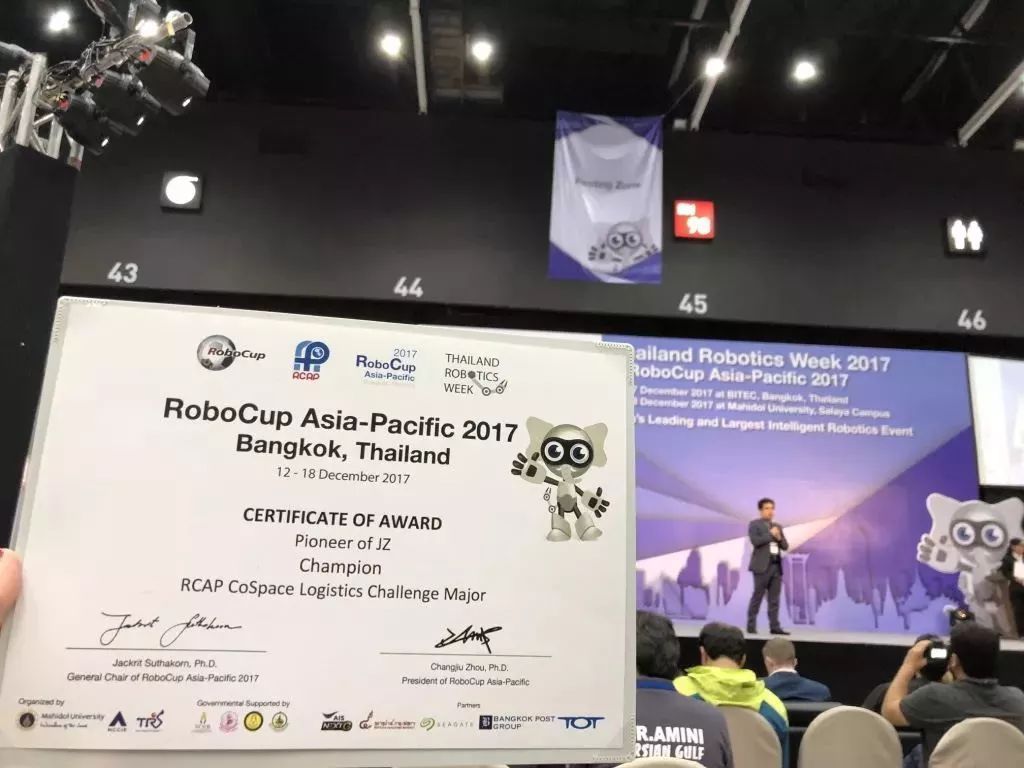 世界大众体育杯图_曼谷世界杯_曼谷世界购物中心攻略