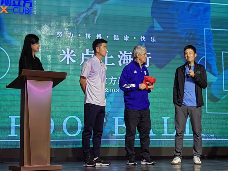盾冠军杯顺序_盾冠军赛出场顺序_世界杯冠军盾