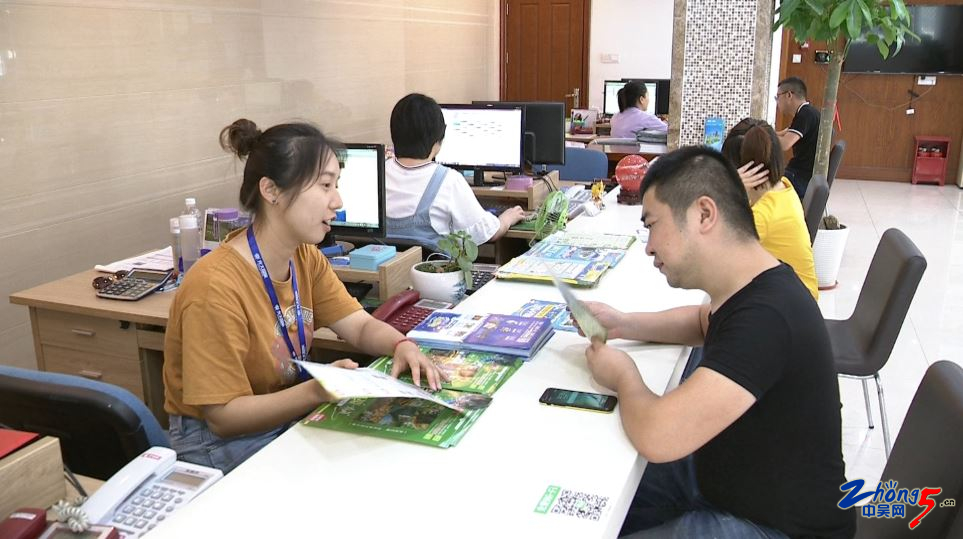看世界杯旅游_旅游看世界视频_旅游世界