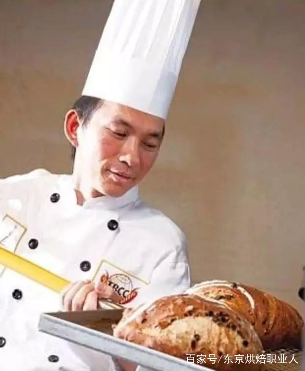 世界级烘焙比赛_烘焙师世界杯_烘焙大师赛