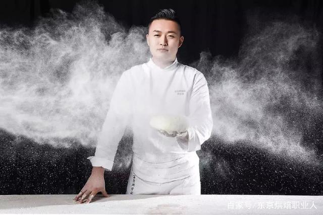 烘焙大师赛_世界级烘焙比赛_烘焙师世界杯
