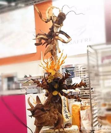 烘焙师世界杯_世界级烘焙比赛_烘焙大师赛