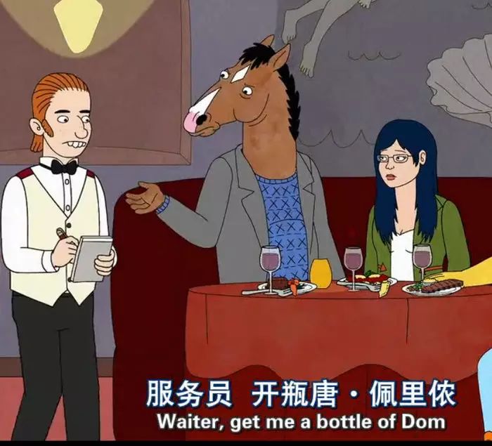 NBA伏特加广告_伏特加广告词_伏特加广告语